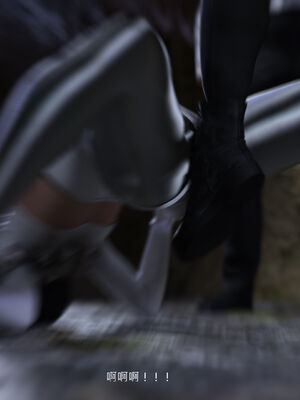 [桃花铺子]银雪女侠之侠隐迷踪01_297