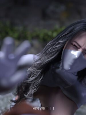 [桃花铺子]银雪女侠之侠隐迷踪01_309