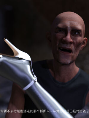 [桃花铺子]银雪女侠之侠隐迷踪01_310