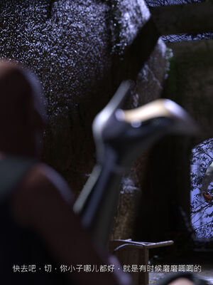 [桃花铺子]银雪女侠之侠隐迷踪01_312