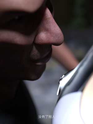 [桃花铺子]银雪女侠之侠隐迷踪01_313