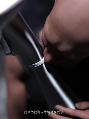 [桃花铺子]银雪女侠之侠隐迷踪01_314