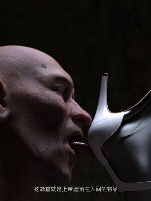 [桃花铺子]银雪女侠之侠隐迷踪01_322