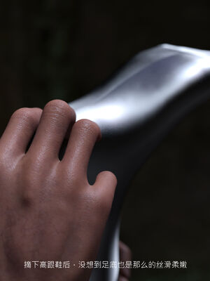 [桃花铺子]银雪女侠之侠隐迷踪01_325