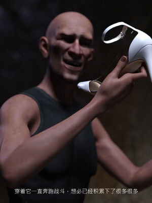 [桃花铺子]银雪女侠之侠隐迷踪01_328