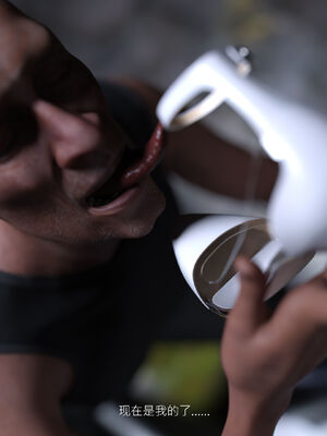 [桃花铺子]银雪女侠之侠隐迷踪01_331