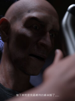 [桃花铺子]银雪女侠之侠隐迷踪01_334