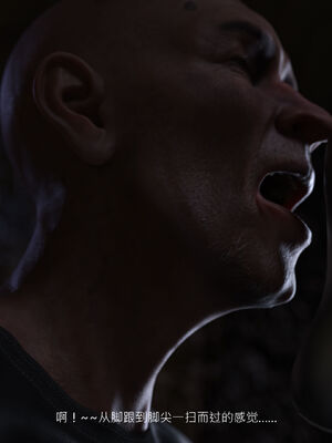 [桃花铺子]银雪女侠之侠隐迷踪01_337