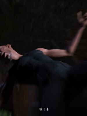 [桃花铺子]银雪女侠之侠隐迷踪01_349