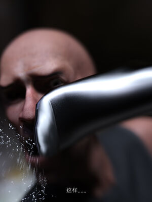 [桃花铺子]银雪女侠之侠隐迷踪01_351