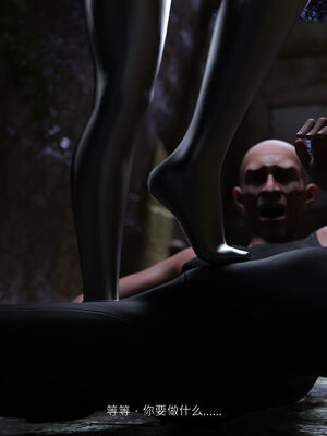 [桃花铺子]银雪女侠之侠隐迷踪01_358