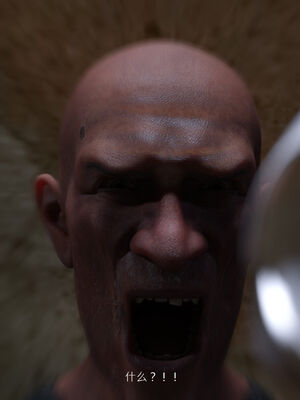 [桃花铺子]银雪女侠之侠隐迷踪02_013