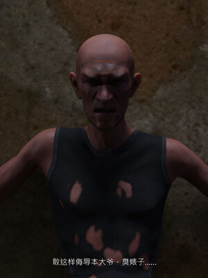 [桃花铺子]银雪女侠之侠隐迷踪02_019