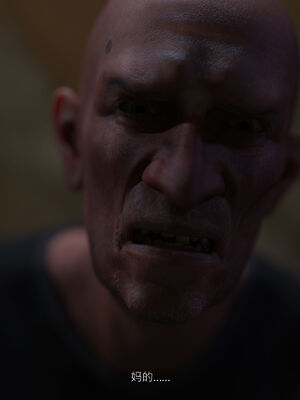 [桃花铺子]银雪女侠之侠隐迷踪02_020