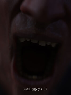 [桃花铺子]银雪女侠之侠隐迷踪02_021