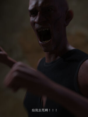 [桃花铺子]银雪女侠之侠隐迷踪02_022