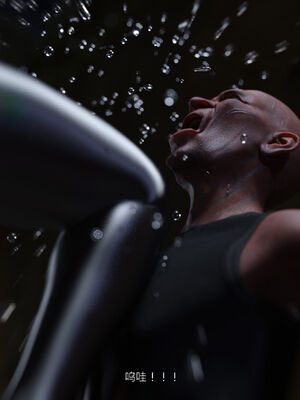 [桃花铺子]银雪女侠之侠隐迷踪02_023