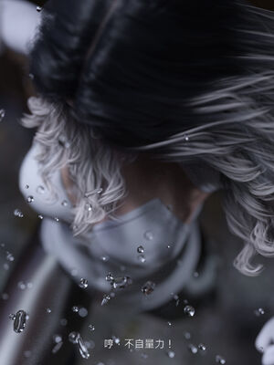 [桃花铺子]银雪女侠之侠隐迷踪02_024