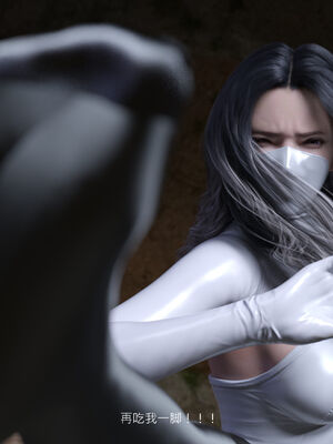 [桃花铺子]银雪女侠之侠隐迷踪02_033