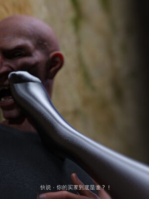 [桃花铺子]银雪女侠之侠隐迷踪02_034