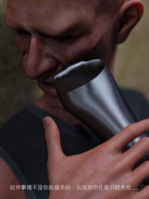 [桃花铺子]银雪女侠之侠隐迷踪02_035