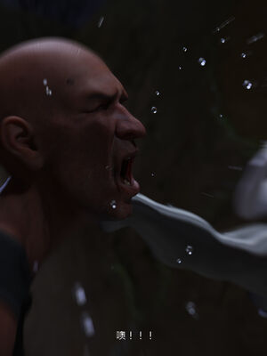 [桃花铺子]银雪女侠之侠隐迷踪02_059