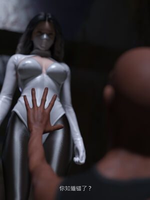 [桃花铺子]银雪女侠之侠隐迷踪02_071