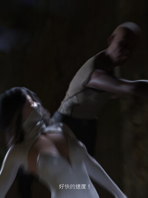 [桃花铺子]银雪女侠之侠隐迷踪02_081