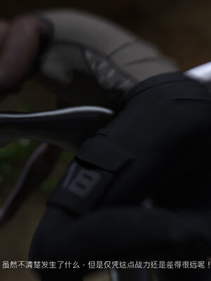 [桃花铺子]银雪女侠之侠隐迷踪02_084