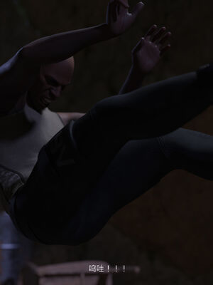 [桃花铺子]银雪女侠之侠隐迷踪02_087