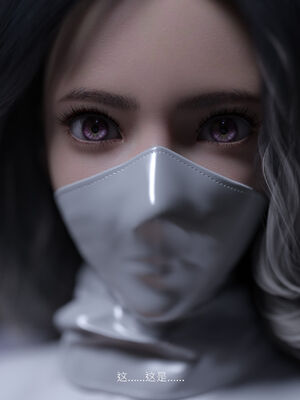 [桃花铺子]银雪女侠之侠隐迷踪02_094