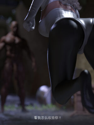 [桃花铺子]银雪女侠之侠隐迷踪02_101