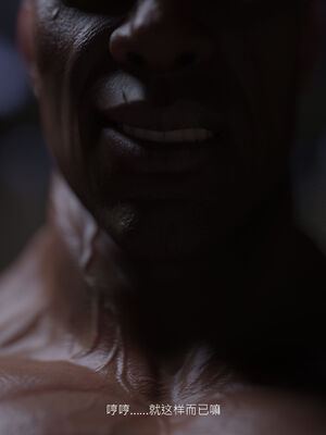 [桃花铺子]银雪女侠之侠隐迷踪02_105