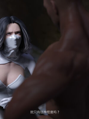 [桃花铺子]银雪女侠之侠隐迷踪02_112