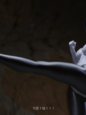 [桃花铺子]银雪女侠之侠隐迷踪02_113