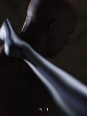 [桃花铺子]银雪女侠之侠隐迷踪02_119