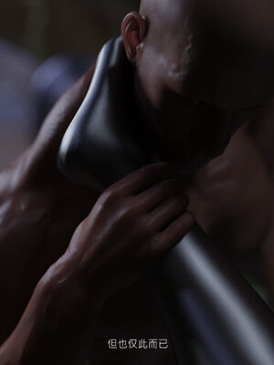 [桃花铺子]银雪女侠之侠隐迷踪02_121