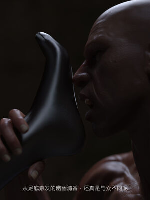 [桃花铺子]银雪女侠之侠隐迷踪02_124