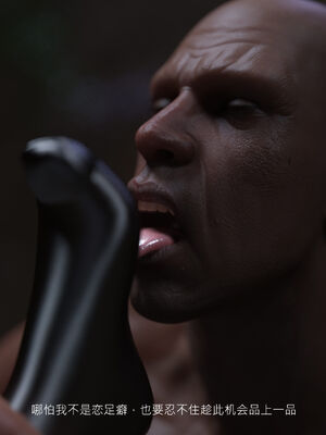 [桃花铺子]银雪女侠之侠隐迷踪02_125