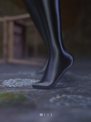 [桃花铺子]银雪女侠之侠隐迷踪02_129