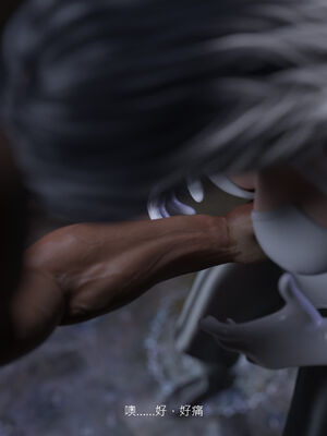 [桃花铺子]银雪女侠之侠隐迷踪02_130