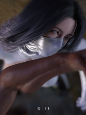 [桃花铺子]银雪女侠之侠隐迷踪02_147