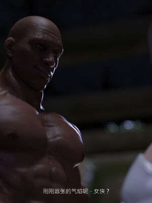 [桃花铺子]银雪女侠之侠隐迷踪02_154