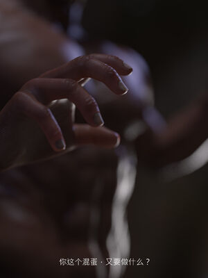 [桃花铺子]银雪女侠之侠隐迷踪02_155