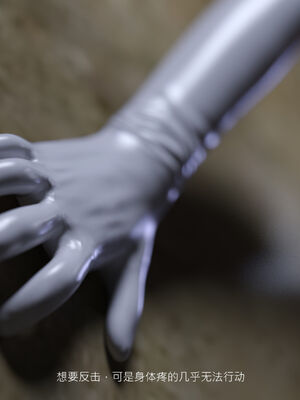 [桃花铺子]银雪女侠之侠隐迷踪02_164