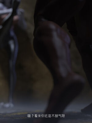 [桃花铺子]银雪女侠之侠隐迷踪02_169