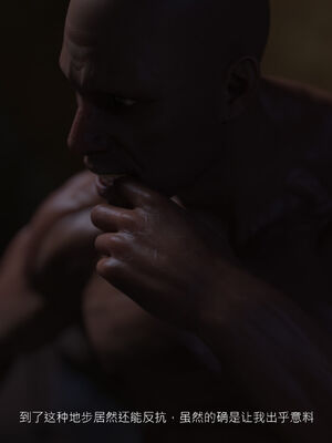 [桃花铺子]银雪女侠之侠隐迷踪02_170