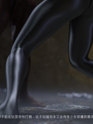 [桃花铺子]银雪女侠之侠隐迷踪02_182