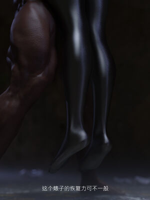 [桃花铺子]银雪女侠之侠隐迷踪02_192