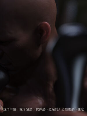 [桃花铺子]银雪女侠之侠隐迷踪02_210